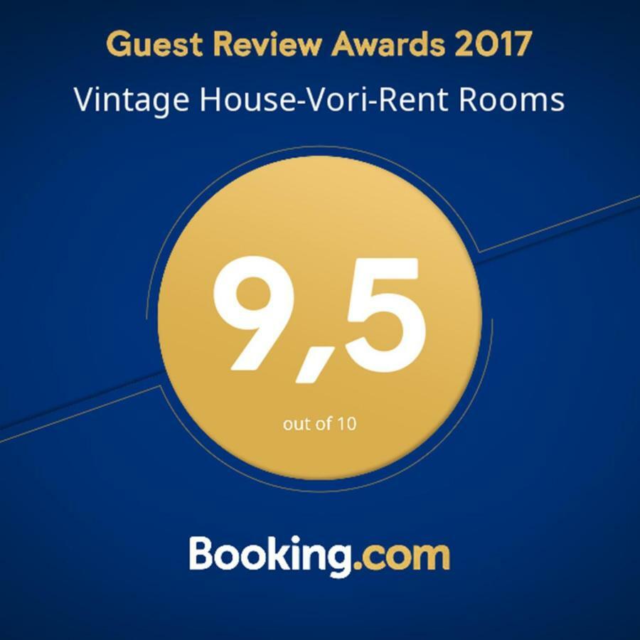 Vintage House-Vori-Rent Rooms Exterior foto